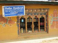 Phallus Handicraft in Bhutan