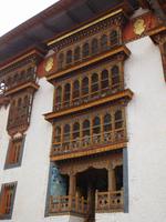 im Dzong Phunakha