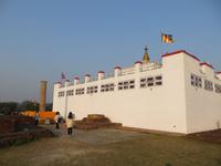 Buddhas Geburtsort Lumbini