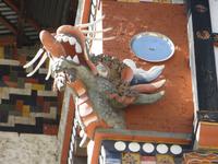 Nationalbibliothek Bhutans, Detail