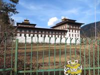 Dzong Thimphu und Regierungssitz