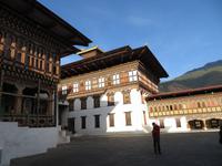 Dzong Thimphu 