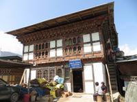 Bauern- und Händlerhaus auf dem Weg nach Punakha
