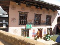 Dorf in der Nähe eines Fruchtbarkeitsklosters