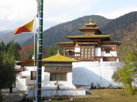 Punakha Dzong