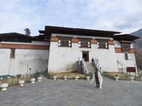 der älteste Dzong Bhutans