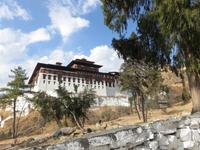 Paro Dzong