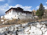 Paro Dzong