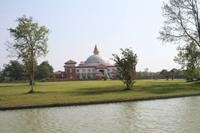 Lumbini