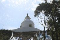 Fast am Ziel - die Friedenspagode