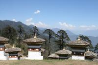 Rückfahrt über den Dochula Pass