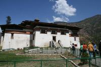 Zhabdrung Ngawang Namgyal