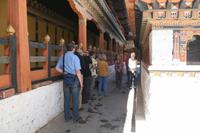 Zhabdrung Ngawang Namgyal