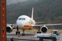 Abschied von Bhutan
