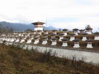 Dochula Pass Bhutan