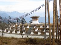 Dochula Pass Bhutan