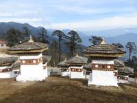 Dochula Pass Bhutan