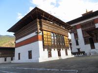 Dzong Thimphu 