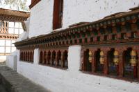 Kloster Kyichu Lhakhang