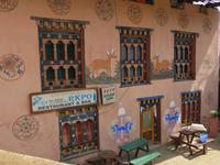 Landleben in Bhutan