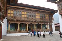 Punakha Dzong