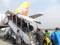 auf nach Paro