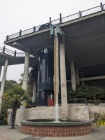 354. Gemeinschaftspark Timaru, Neuseeland