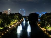 Singapur Flyer, das Riesenrad in Singapur  &ndash; &copy; Simone Willner (Eberhardt TRAVEL)