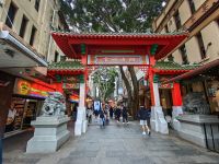 Neben unserem Hotel in Sydney liegt der Eingang nach Chinatown &ndash; &copy; Simone Willner (Eberhardt TRAVEL)