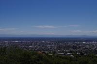 Blick auf Christchurch