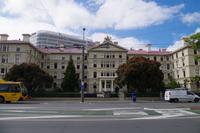 Wellington Regierungsviertel