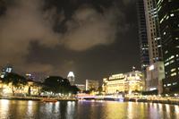 Singapur - Stadtspaziergang