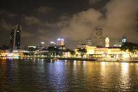 Singapur - Stadtspaziergang