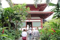 Singapur - Stadtrundfahrt - Chinatown