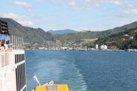 Fährfahrt von Picton nach Wellington