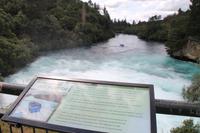 Fotostopp am Hukawasserfall