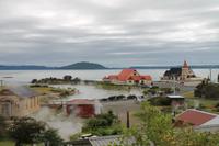 Rotorua Stadtrundfahrt