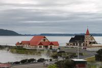 Rotorua Stadtrundfahrt