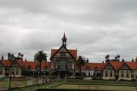 Rotorua Stadtrundfahrt