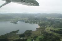 Rundflug über den Lake Rotorua 