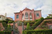 Auckland - Stadtrundfahrt