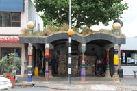 Kawakawa - 