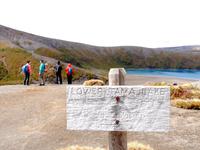 Tongariro Nationalpark, Tama Lakes