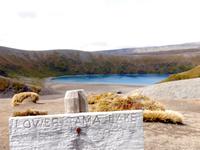 Tongariro Nationalpark, Tama Lakes