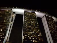 Singapur bei Nacht