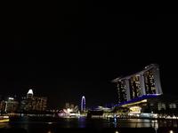 Singapur bei Nacht
