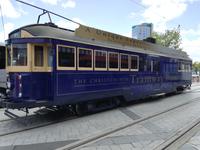 Christchurch - orientierende Stadtrundfahrt