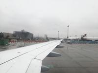 Ankunft in Frankfurt