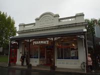 Gletscherwelt - Queenstown - Arrowtown