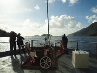 Schifffahrt auf dem Doubtful Sound